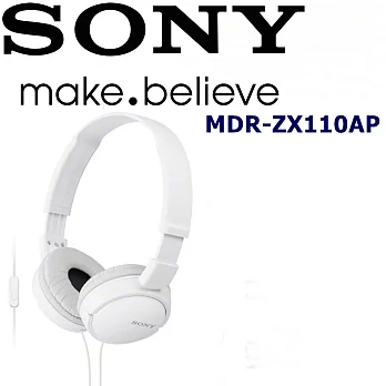 SONY MDR-ZX110AP(贈絨布帶) 好音質 隨身便攜耳罩式I Phone 安卓 手機專用耳機 黑白2色 純真白