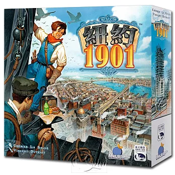 【新天鵝堡桌遊】紐約1901