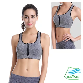 【BODYAIR】速乾抗震拉鍊式運動內衣L低調灰