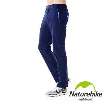 【Naturehike】單色休閒褲/速乾褲/戶外褲 男款L深藍