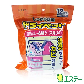ST雞仔牌 抽屜衣櫃專用吸濕小包-衣物.皮製品用(25g x 12包) ST-902682