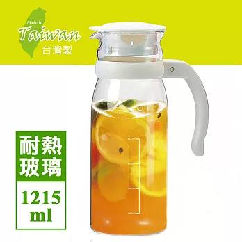 [台玻]直立式象牙白耐熱玻璃壺1215ml