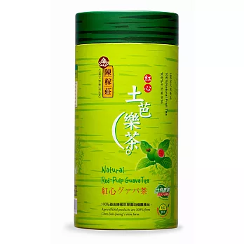 【陳稼莊】紅心土芭樂茶 (5g &times; 60包)