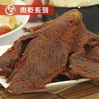 《美佐子》肉乾系列-原味牛肉乾(200g/包)