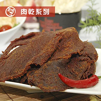 《美佐子》肉乾系列-勁辣牛肉乾(200g/包)