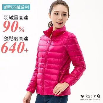 【KatieQ】輕量防潑水羽絨外套(5色)-L-2XL　L桃
