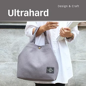 Ultrahard Masterpiece Map兩用托特包系列(鐵灰)