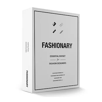 FASHIONARYBook&Tool 限定禮盒組