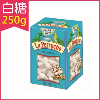 法國原裝進口 LA PERRUCHE 鸚鵡牌蔗糖 天使白糖250g