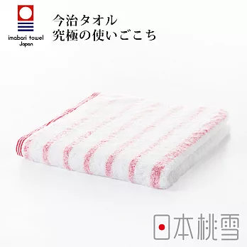 【日本桃雪】今治輕柔橫條毛巾  (元氣紅) | 鈴木太太公司貨
