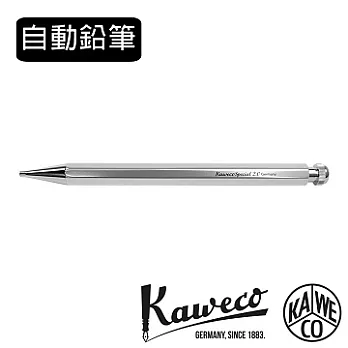 德國KAWECO Special 系列自動鉛筆2.0mm