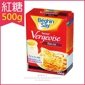 法國原裝進口 LA PERRUCHE 鸚鵡牌 初階細金砂糖 500g