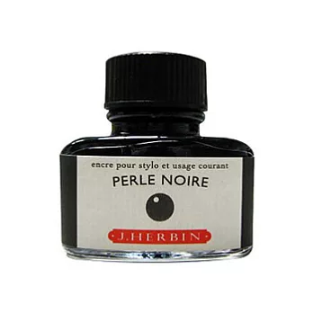 【Herbin｜珍珠彩墨】黑珍珠_30ml_ Perlenoire