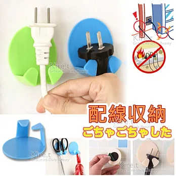 超值4入-kiret 多功能插座 插頭掛鉤 省電 預防火災 多色隨機多色隨機