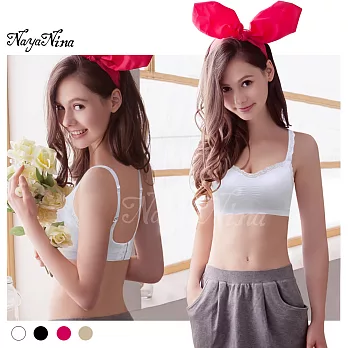 【Naya Nina】蕾絲美胸無鋼圈運動內衣S-L(白)S白