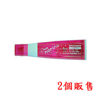 (2個1包)PLUS norino豆豆彩貼(6mm*8M)粉紅