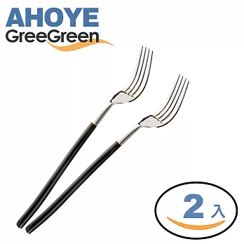 瑞典【GREEGREEN】 304不鏽鋼黑柄銀頭餐具 甜品叉 水果叉 2入