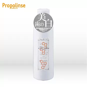 【 Propolinse 】蜂膠潔白漱口水(600ml/瓶)