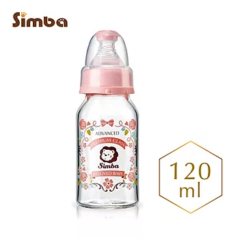 小獅王辛巴 蘿蔓晶鑽標準玻璃小奶瓶120ml大馬士革玫瑰園