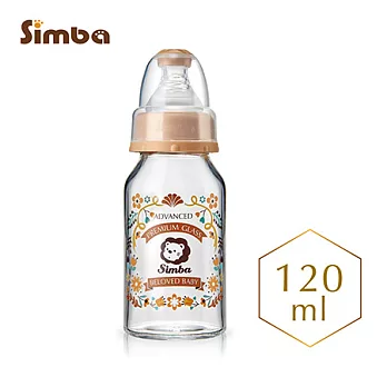 小獅王辛巴 蘿蔓晶鑽標準玻璃小奶瓶120ml托斯卡尼艷陽莊園