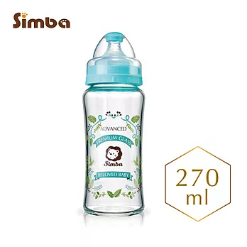 小獅王辛巴 蘿蔓晶鑽寬口葫蘆玻璃大奶瓶270ml奧勒岡香草花園