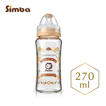 小獅王辛巴 蘿蔓晶鑽寬口葫蘆玻璃大奶瓶270ml托斯卡尼艷陽莊園