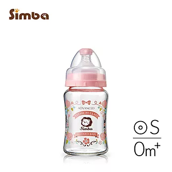 小獅王辛巴 蘿蔓晶鑽寬口葫蘆玻璃小奶瓶180ml大馬士革玫瑰園