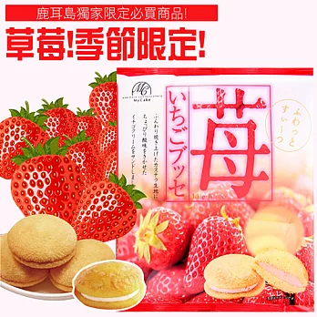 柿原草莓蛋糕116g