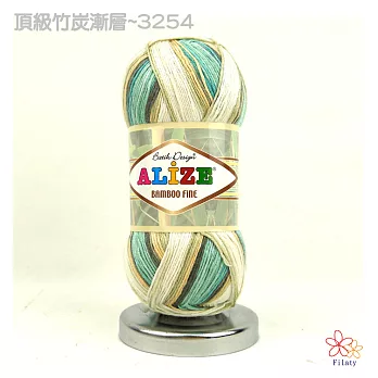 頂級竹炭漸層-3254