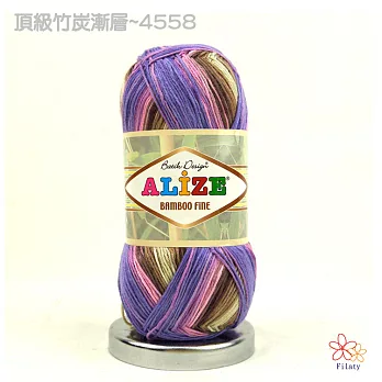 頂級竹炭漸層-4558
