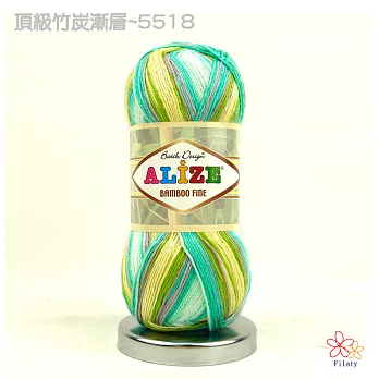 頂級竹炭漸層-5518