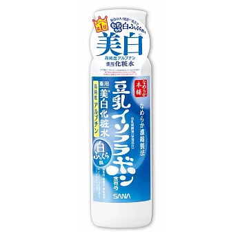 SANA 豆乳美 白化妝水 200ml (清爽型)
