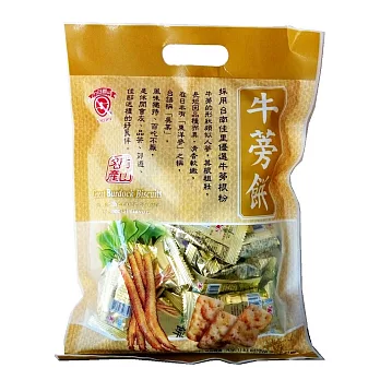 日香 牛蒡餅量販包 330g