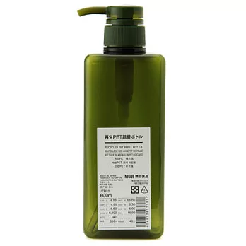 [MUJI無印良品]再生PET補充瓶/綠.600ml