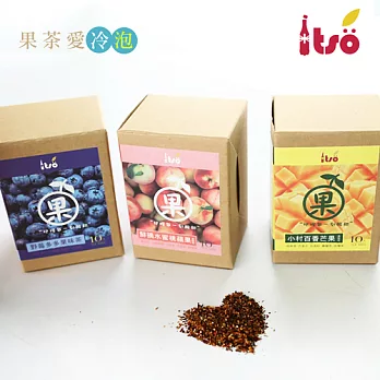 【一手世界茶館】野莓多多/鮮摘水蜜桃蘋/小村百香芒果茶-茶包30入禮盒組