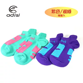 ADISI AS17006 Tactel運動慢跑襪(兩雙入) / 城市綠洲(運動襪、彈性、配件、慢跑襪)紫色/湖綠/M