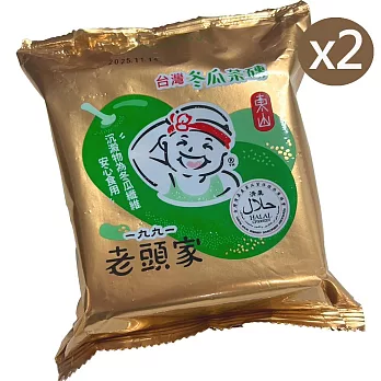 【老頭家】冬瓜茶磚 (550g)x2塊