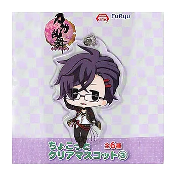 《刀劍亂舞 Online》明石國行 Q版壓克力吊飾 --FuRyu出品(日本原裝)