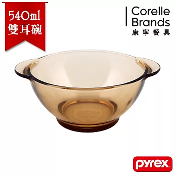 【美國康寧 Pyrex】百麗 晶彩透明雙耳湯碗540ml