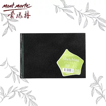 澳洲 Mont Marte 蒙瑪特 精裝 硬面黑皮紋路素描本 150gsm 50張MSB0049 - A5