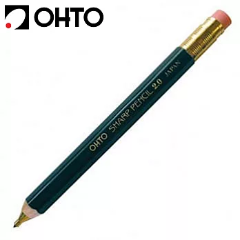 OHTO木軸自動鉛筆2.0綠色筆桿