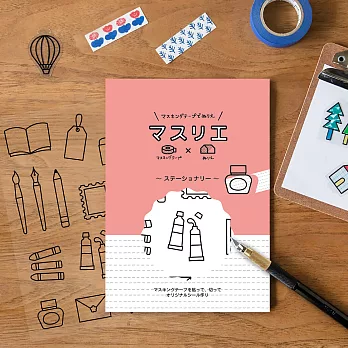 【日本MASURIE】描可貼 紙膠帶DIY貼紙-文具系列