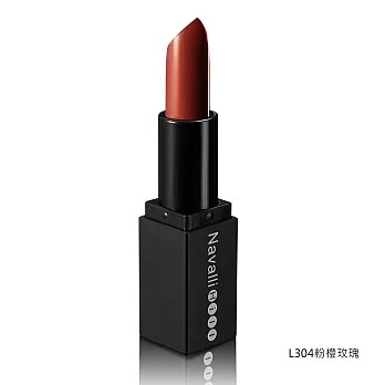 NH專業彩妝 無所畏惹我霧唇膏-粉橙玫瑰