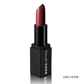 NH專業彩妝 無所畏惹我霧唇膏-土色玫瑰