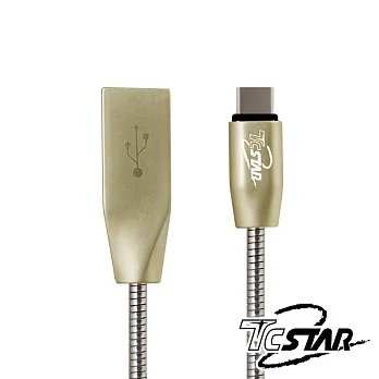 TCSTAR Type-C鋅合金高速傳輸充電線/1M TCW-C28100金色