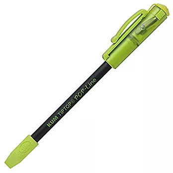 Raymay 德製鉛筆+筆蓋+筆削三合一綠