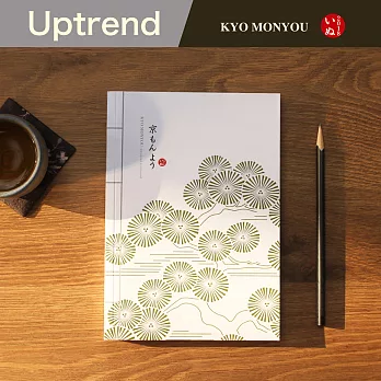 Uptrend 2018京文樣新作手帳│小松流水(鋼筆適用)