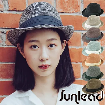Sunlead 日系經典款防曬美型中折帽(棕綠色)