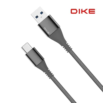 DIKE Type-C強化SR雙系統快充線 DLC112黑色