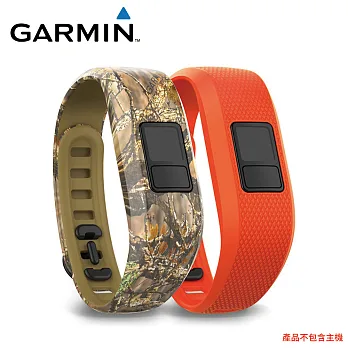 GARMIN Vivofit 3 迷彩艷橘錶帶